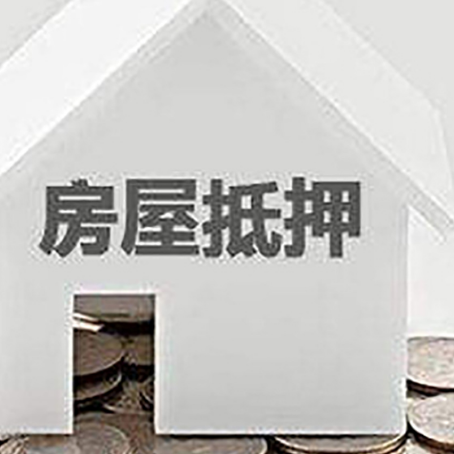 赵西垸林场企业经营贷款的用途是什么?