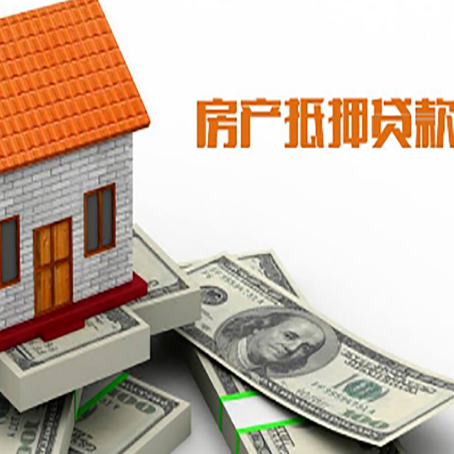 赵西垸林场银行贷款需要多久可以办理下来?