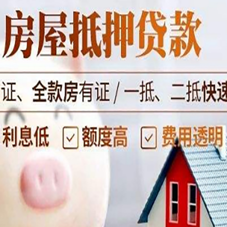 赵西垸林场企业贷款需要满足银行的什么条件?